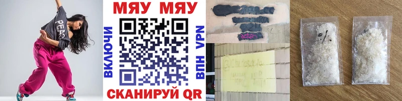 Где купить наркоту Фокино Alpha PVP  ГАШИШ  Каннабис  Бутират  COCAIN 