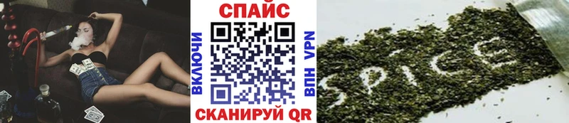 БУТИРАТ оксана  ссылка на мегу онион  Фокино 