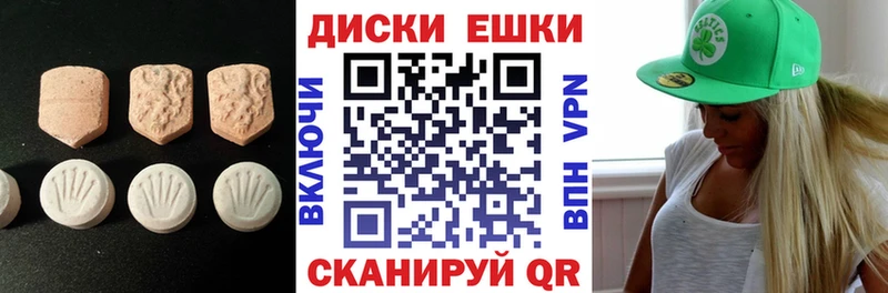 ЭКСТАЗИ TESLA Фокино