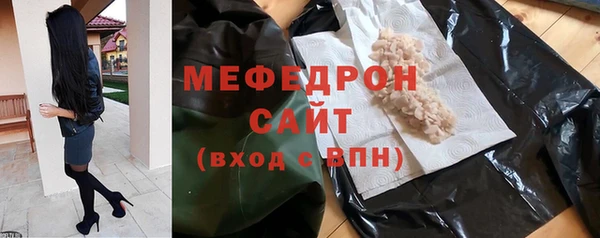 mix Алексин