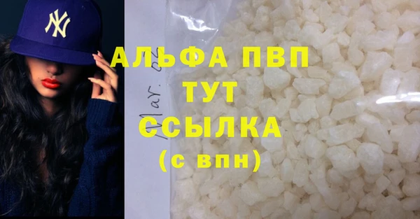 дмт Навашино