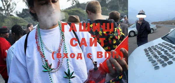 mix Алексин