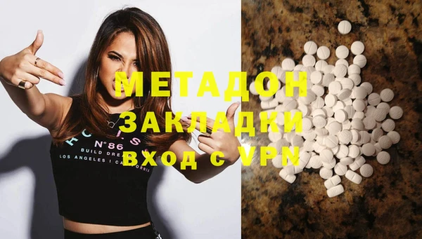 mix Алексин