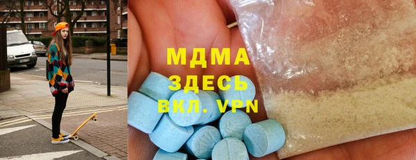 mix Алексин