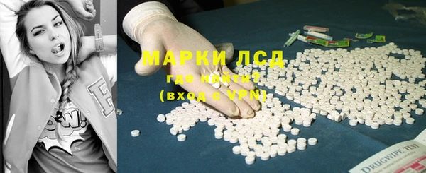 mix Алексин