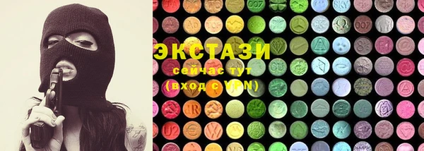 эйфоретик Алзамай
