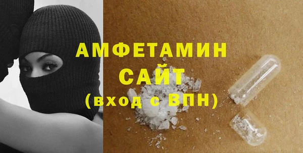 mix Алексин