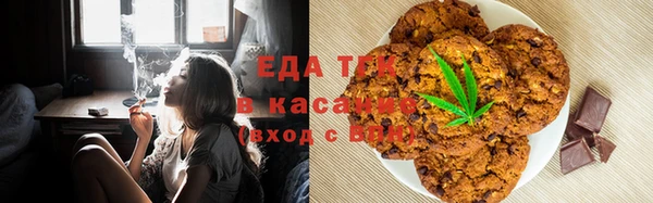ALPHA PVP Алексеевка