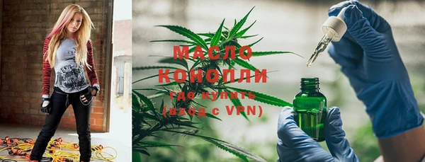 спиды Надым