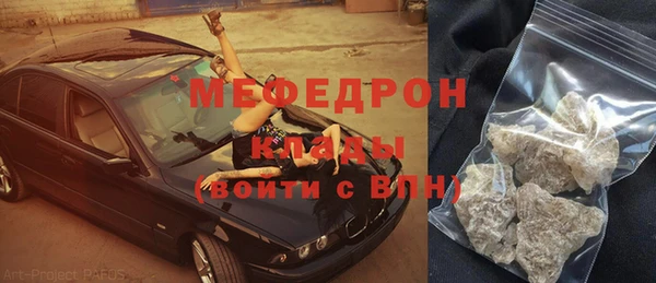 героин Наволоки